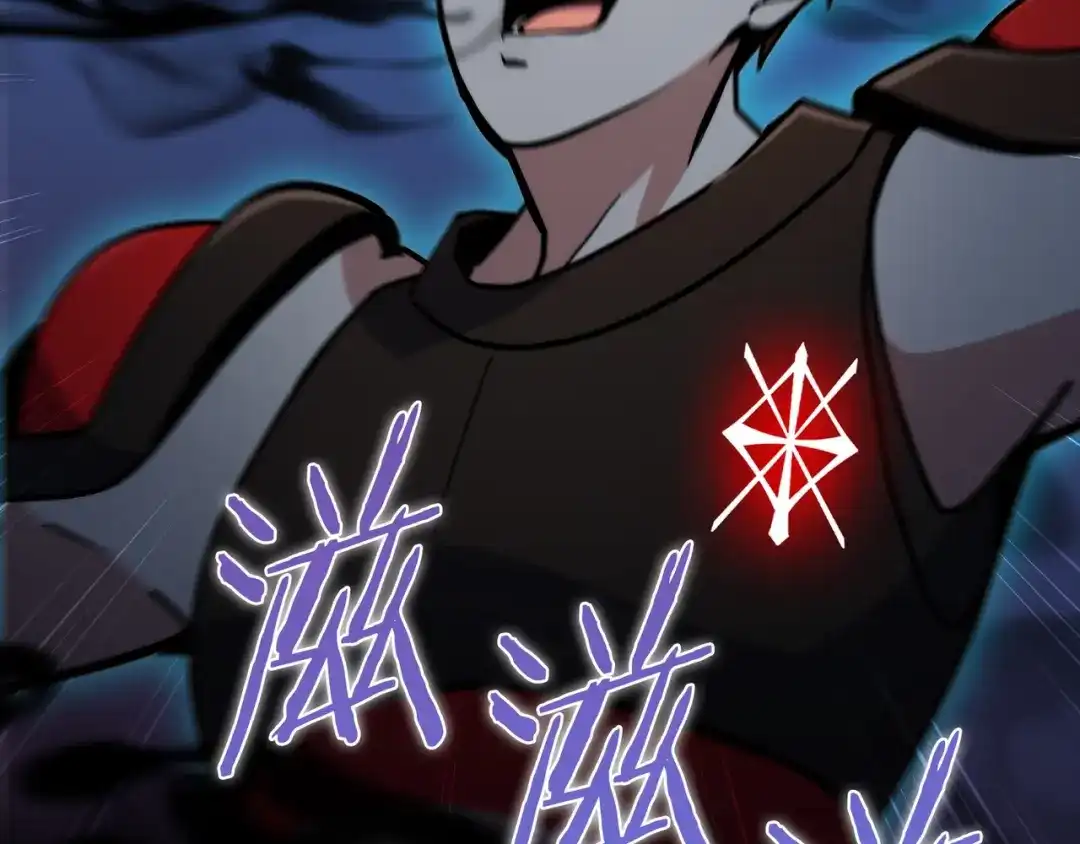 魔法屠神的我信仰科学 第51话 第29页