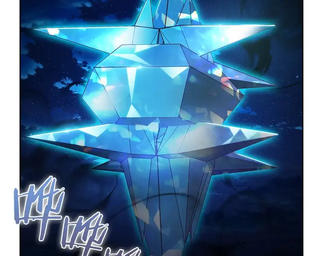 魔法屠神的我信仰科学 第51话 第43页