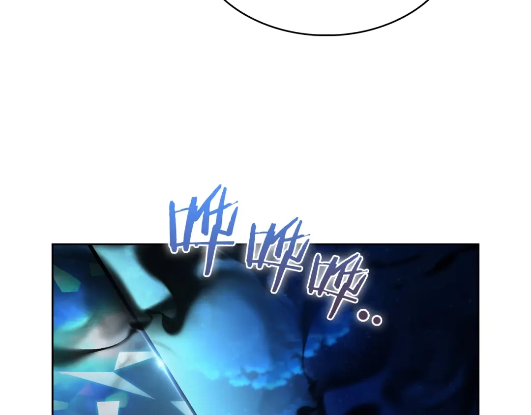 魔法屠神的我信仰科学 第51话 第49页