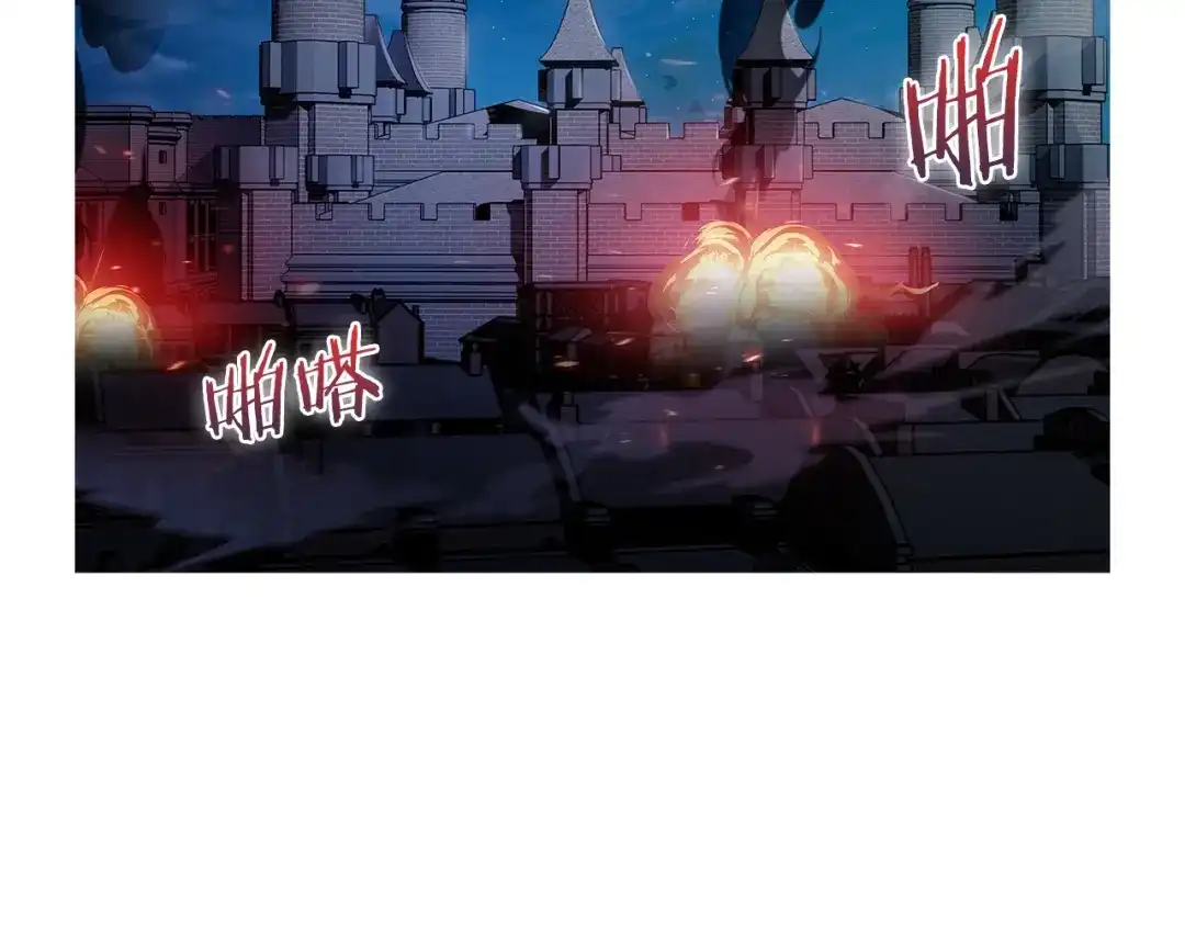 魔法屠神的我信仰科学 第51话 第72页