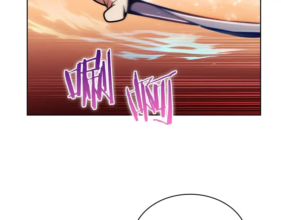 魔法屠神的我信仰科学 第51话 第98页