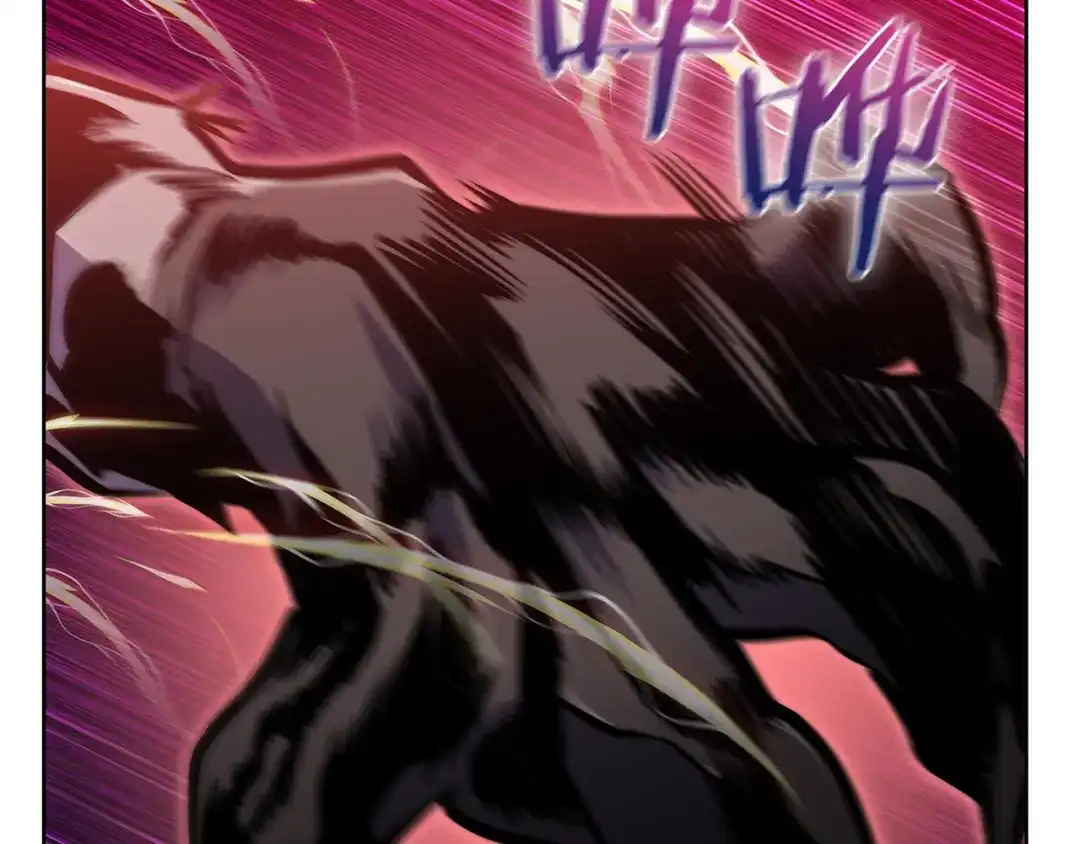 魔法屠神的我信仰科学 第52话 高英浩现身！ 第105页