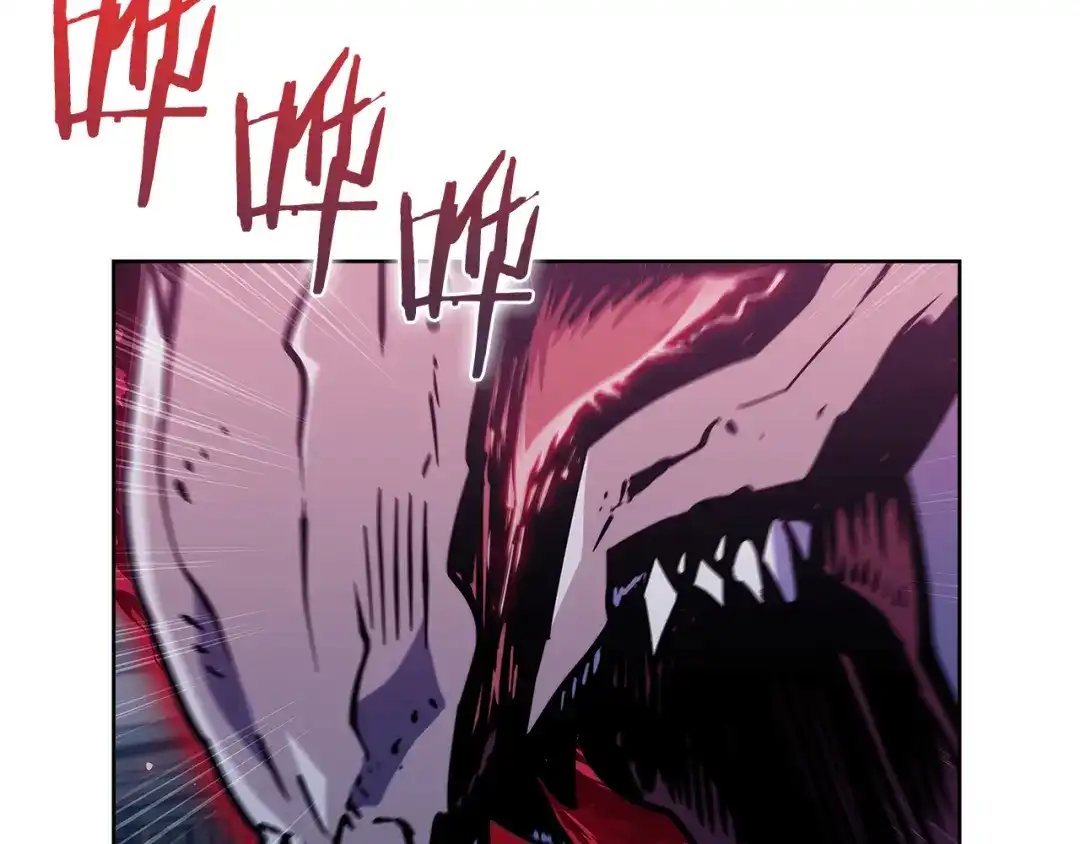 魔法屠神的我信仰科学 第52话 高英浩现身！ 第110页
