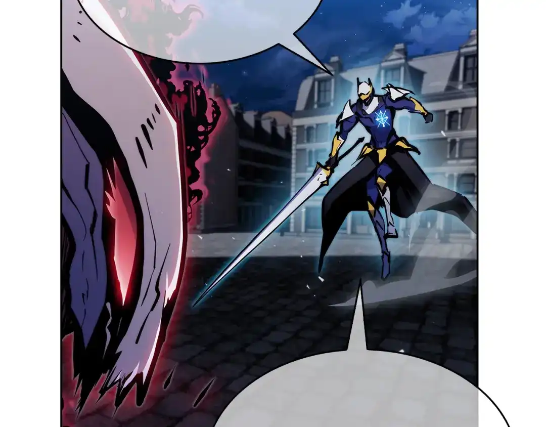 魔法屠神的我信仰科学 第52话 高英浩现身！ 第112页
