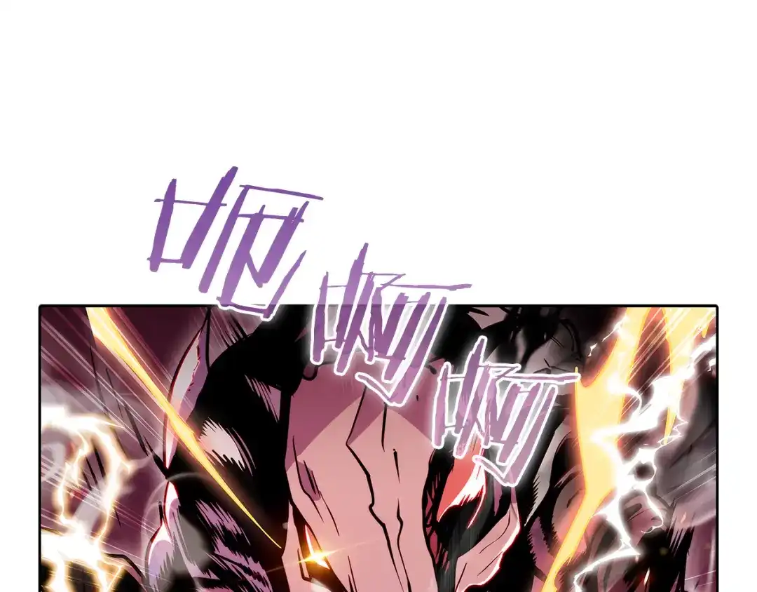 魔法屠神的我信仰科学 第52话 高英浩现身！ 第117页