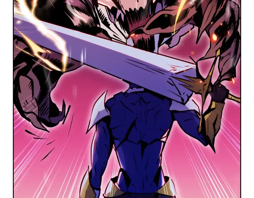 魔法屠神的我信仰科学 第52话 高英浩现身！ 第118页