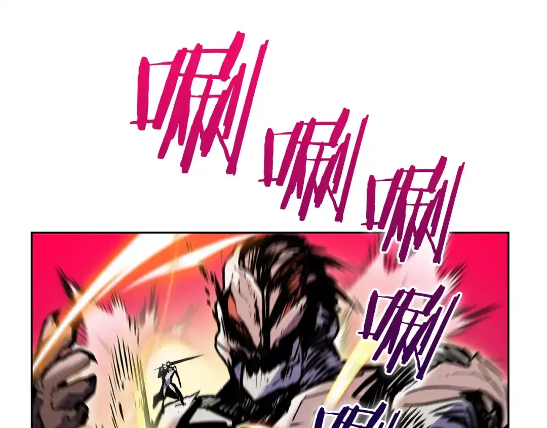 魔法屠神的我信仰科学 第52话 高英浩现身！ 第166页