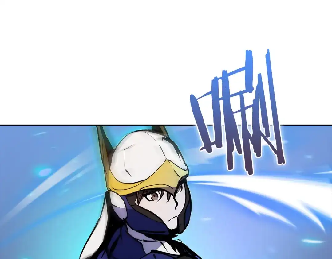 魔法屠神的我信仰科学 第52话 高英浩现身！ 第168页
