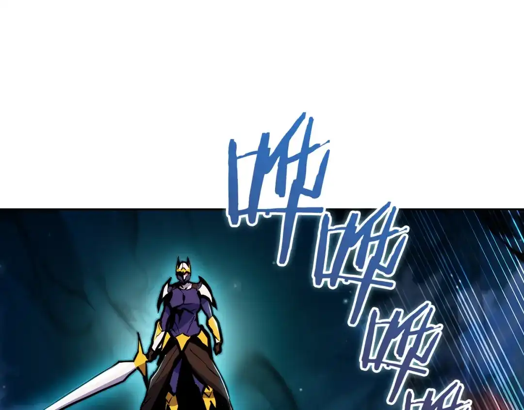 魔法屠神的我信仰科学 第52话 高英浩现身！ 第173页