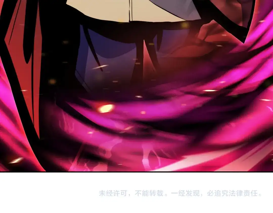 魔法屠神的我信仰科学 第52话 高英浩现身！ 第196页