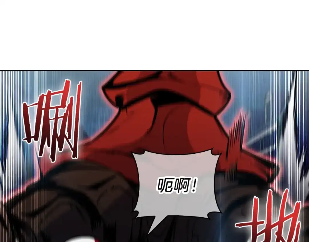 魔法屠神的我信仰科学 第52话 高英浩现身！ 第30页