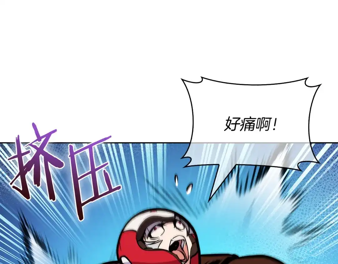 魔法屠神的我信仰科学 第52话 高英浩现身！ 第34页
