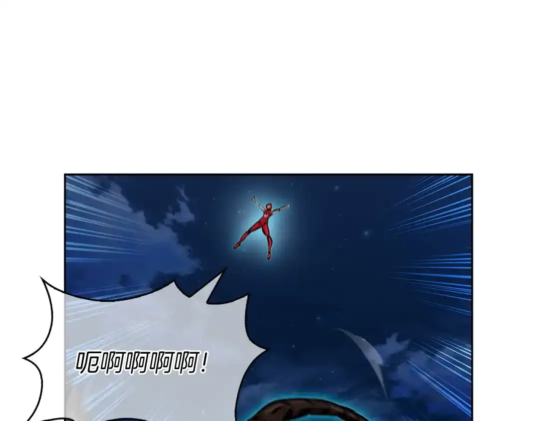 魔法屠神的我信仰科学 第52话 高英浩现身！ 第37页