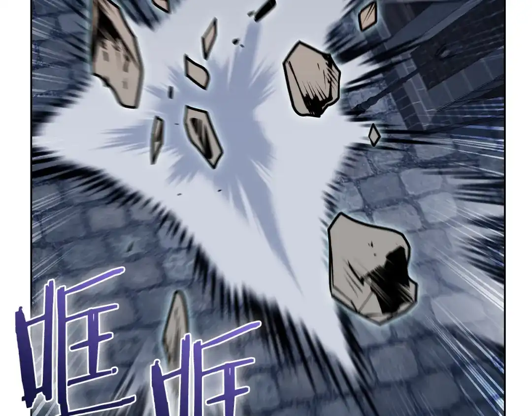 魔法屠神的我信仰科学 第52话 高英浩现身！ 第40页