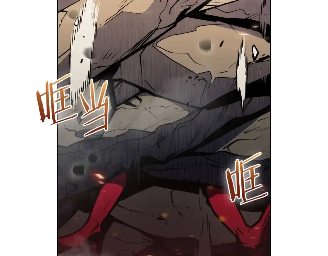 魔法屠神的我信仰科学 第52话 高英浩现身！ 第45页