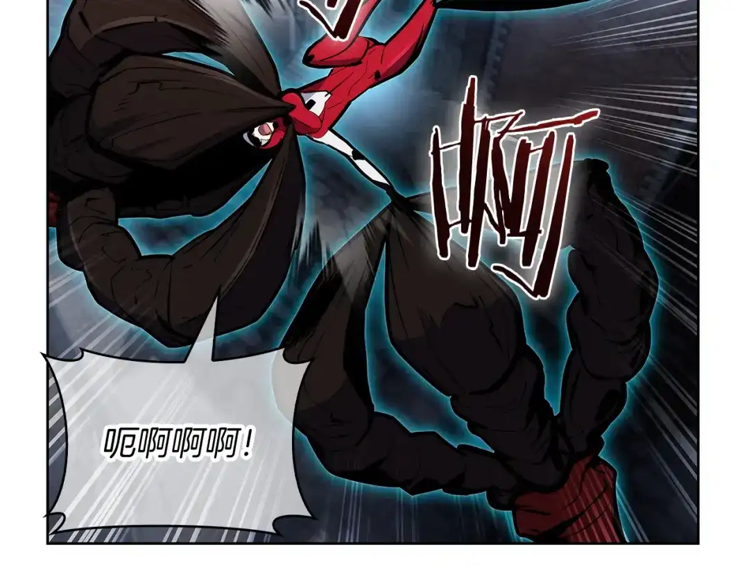 魔法屠神的我信仰科学 第52话 高英浩现身！ 第69页