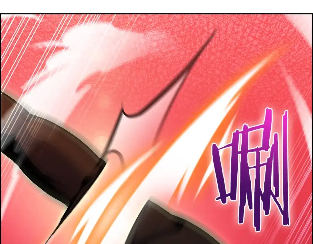 魔法屠神的我信仰科学 第52话 高英浩现身！ 第73页