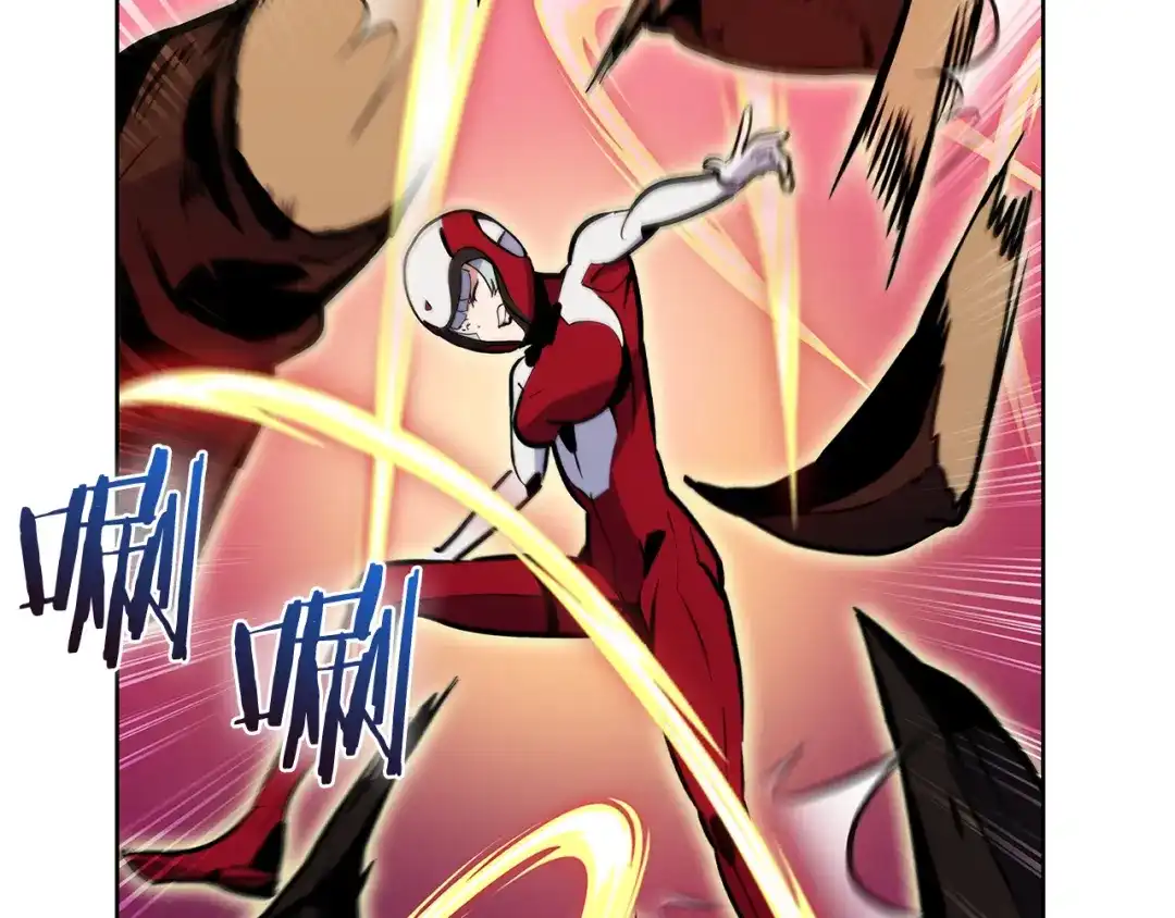 魔法屠神的我信仰科学 第52话 高英浩现身！ 第76页