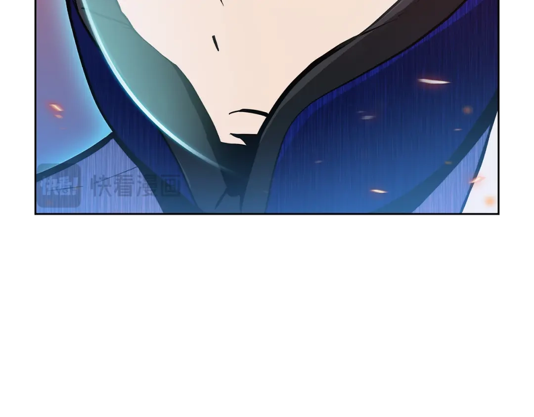 魔法屠神的我信仰科学 第52话 高英浩现身！ 第83页