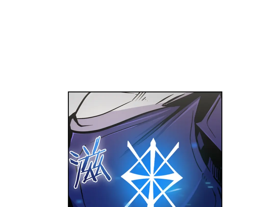魔法屠神的我信仰科学 第52话 高英浩现身！ 第93页