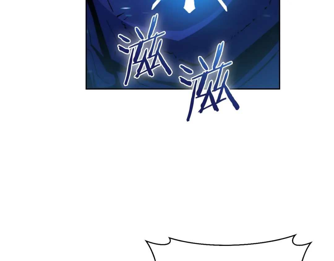 魔法屠神的我信仰科学 第52话 高英浩现身！ 第94页