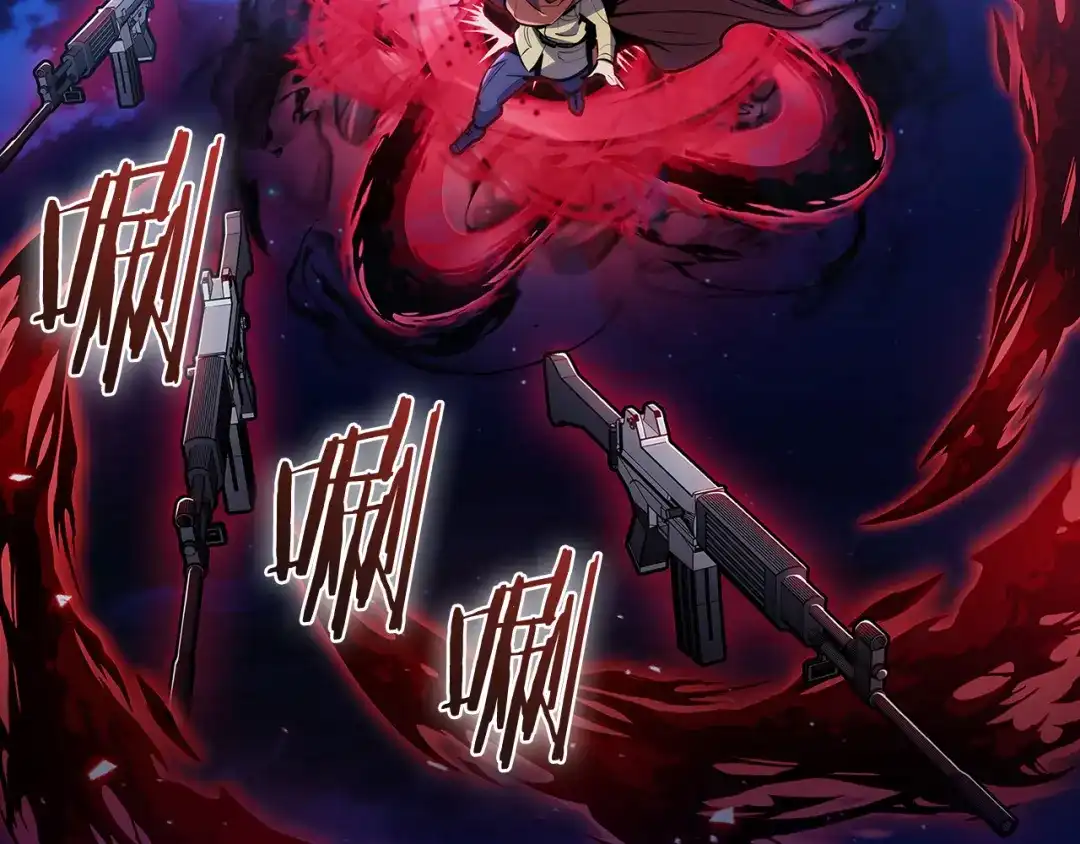 魔法屠神的我信仰科学 第53话 黑暗魔兽 第110页