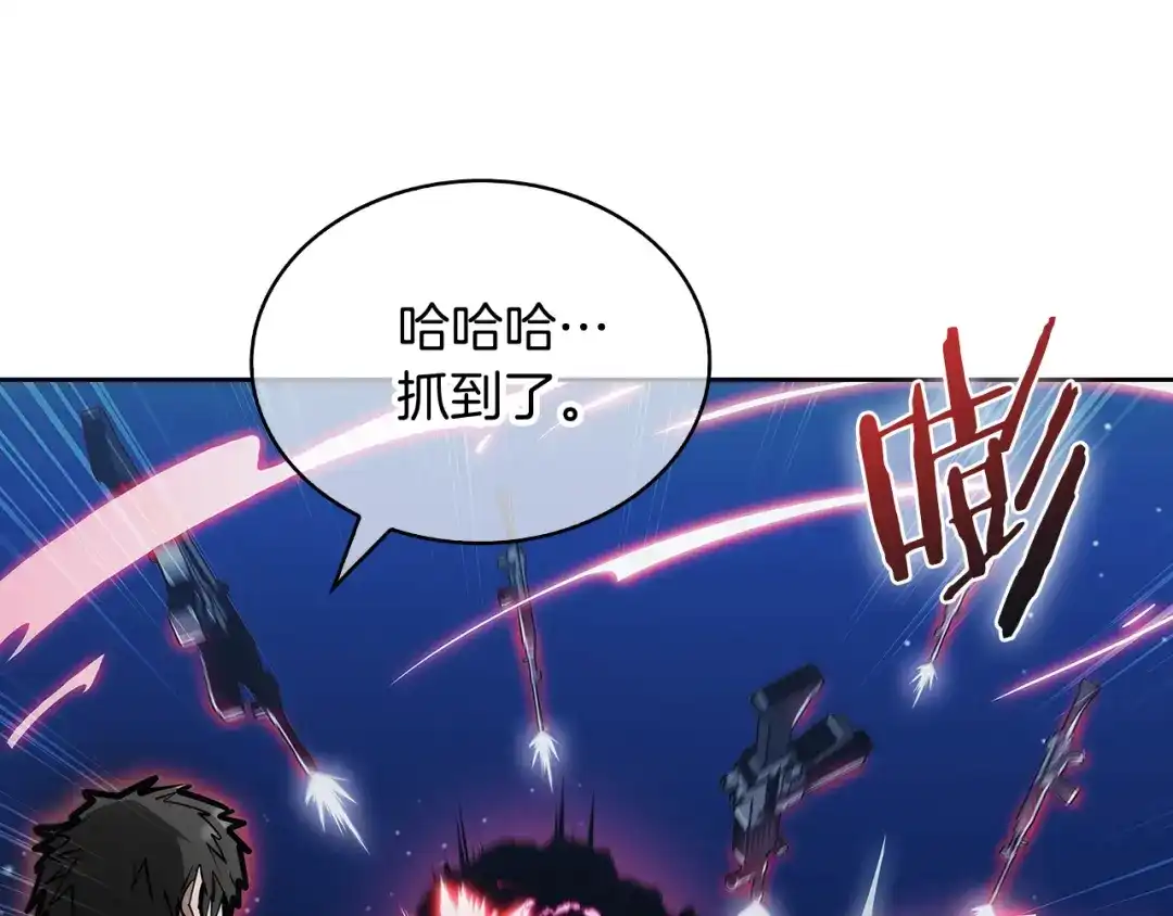 魔法屠神的我信仰科学 第53话 黑暗魔兽 第115页