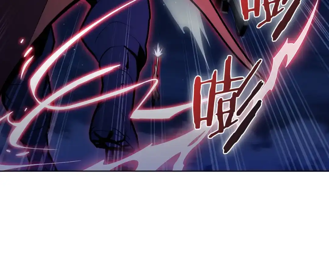魔法屠神的我信仰科学 第53话 黑暗魔兽 第117页
