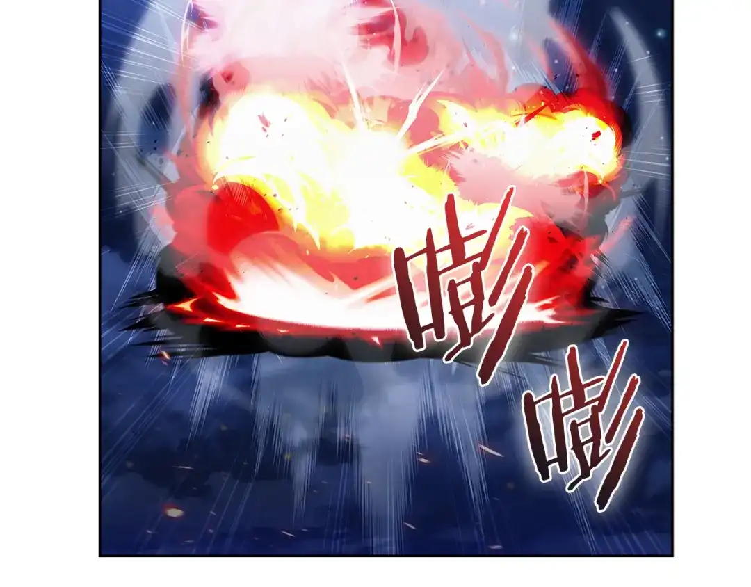 魔法屠神的我信仰科学 第53话 黑暗魔兽 第119页
