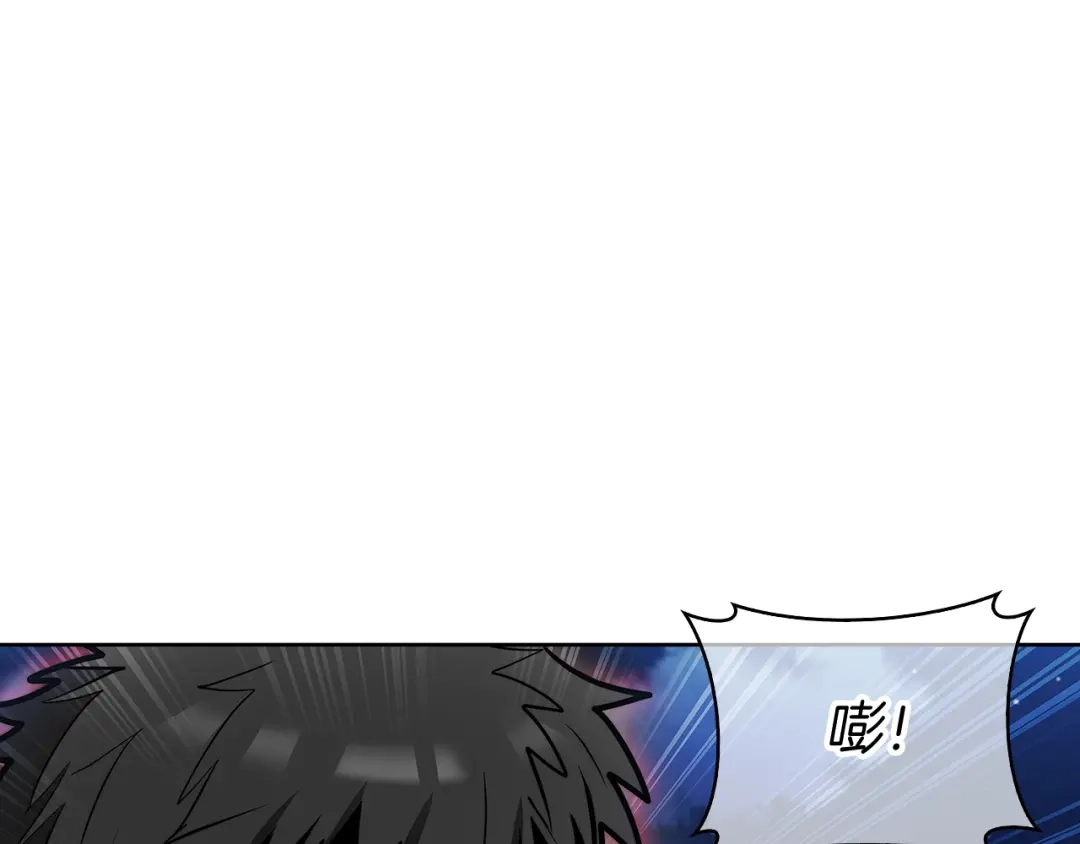 魔法屠神的我信仰科学 第53话 黑暗魔兽 第120页