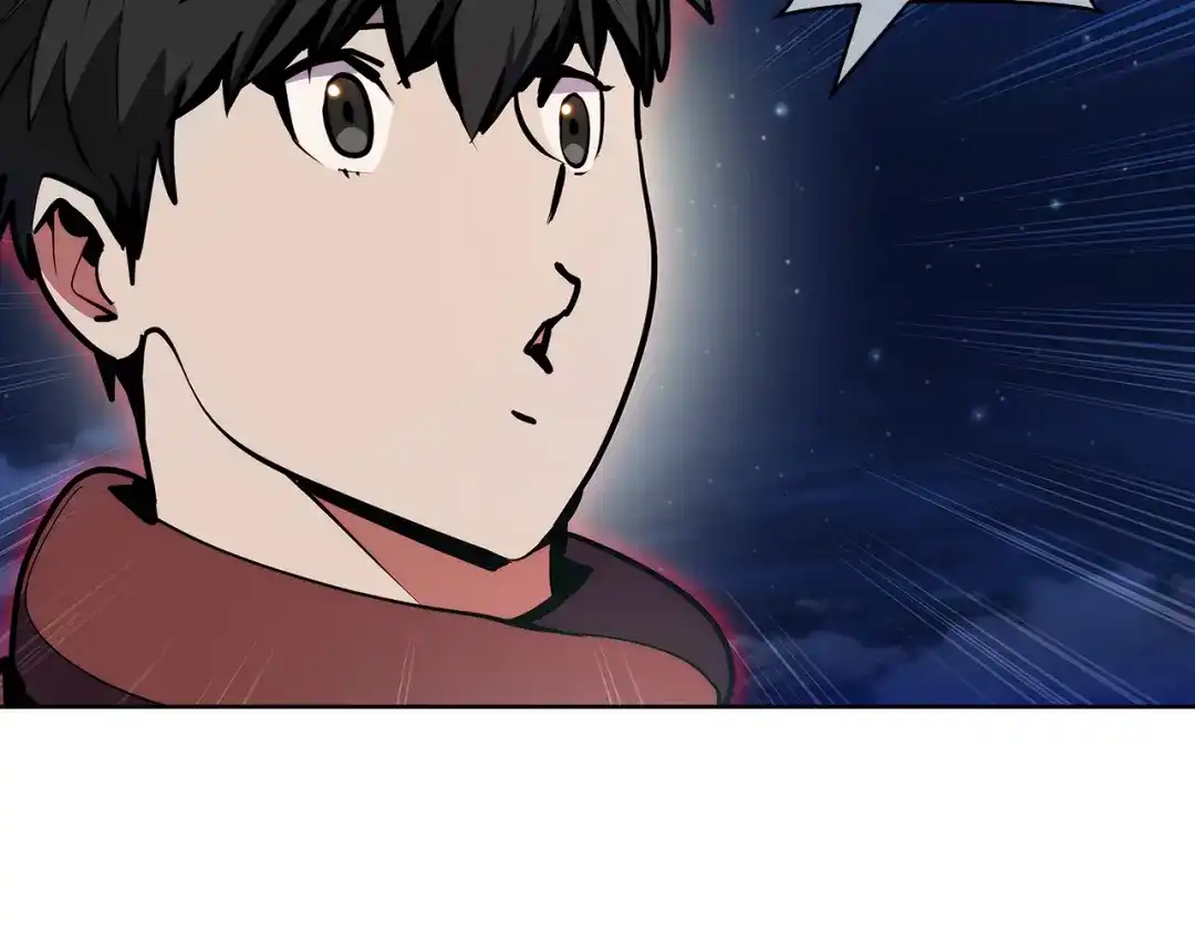魔法屠神的我信仰科学 第53话 黑暗魔兽 第121页