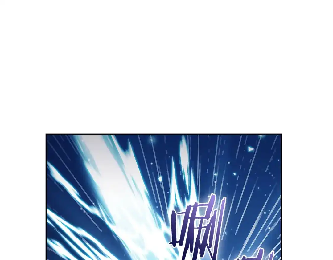 魔法屠神的我信仰科学 第53话 黑暗魔兽 第138页