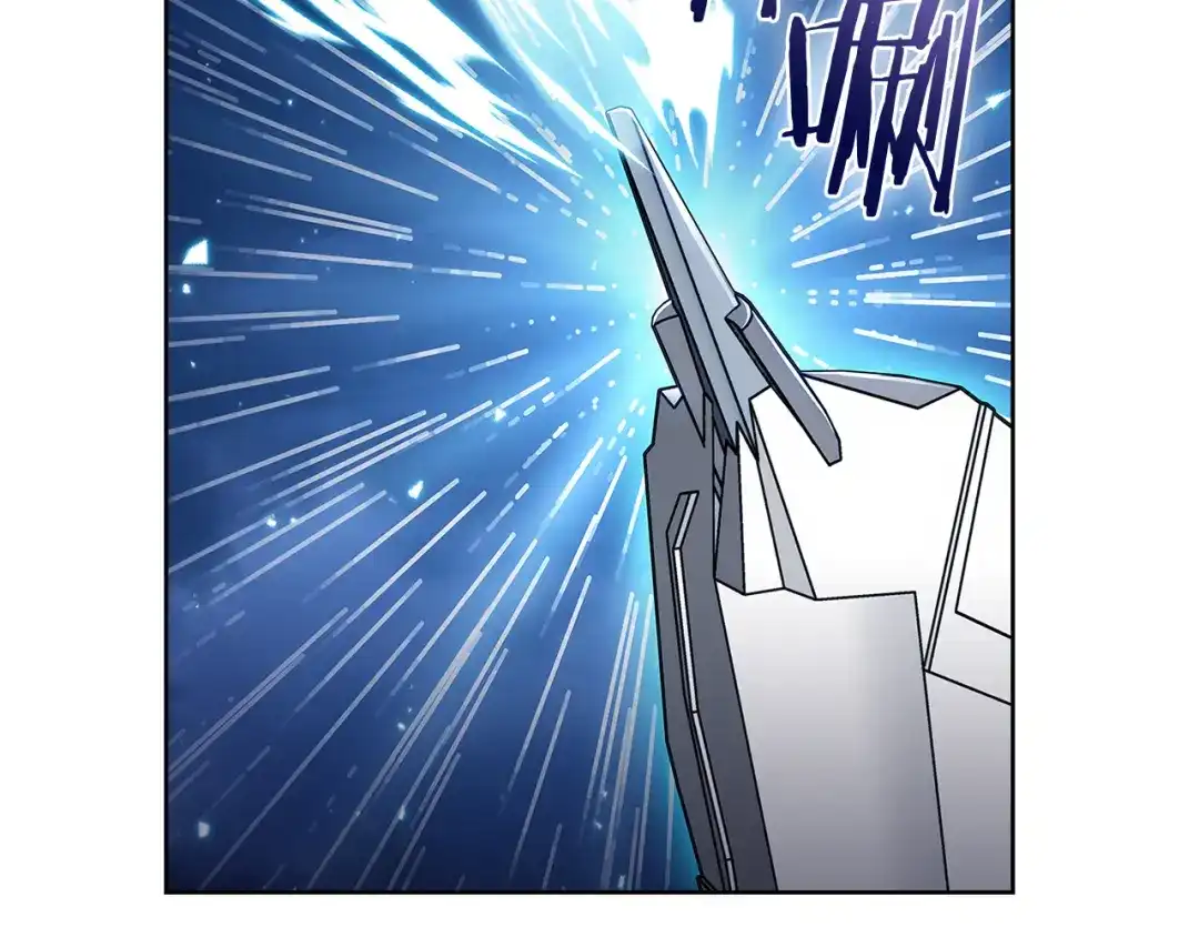 魔法屠神的我信仰科学 第53话 黑暗魔兽 第139页