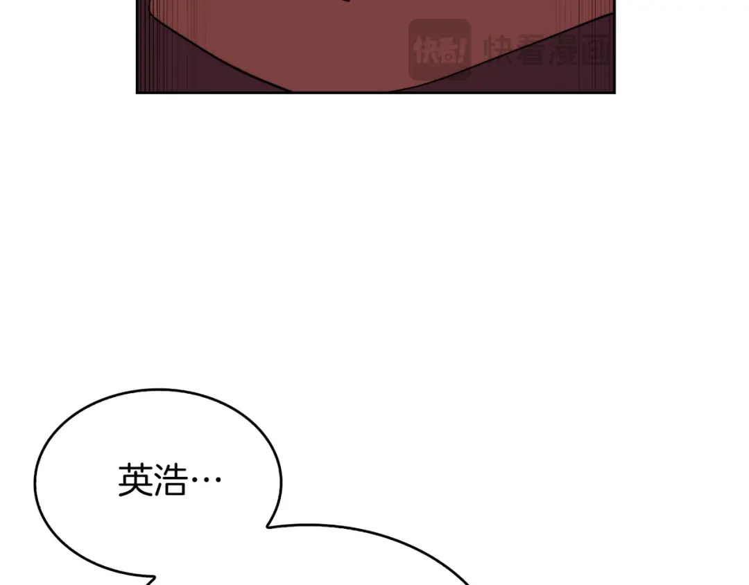 魔法屠神的我信仰科学 第53话 黑暗魔兽 第151页