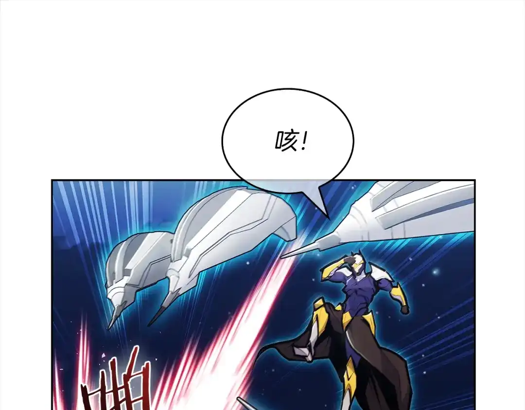 魔法屠神的我信仰科学 第53话 黑暗魔兽 第174页