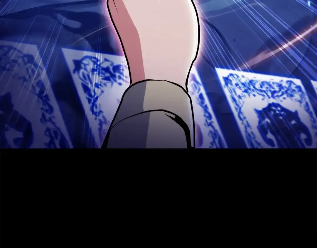 魔法屠神的我信仰科学 第53话 黑暗魔兽 第191页