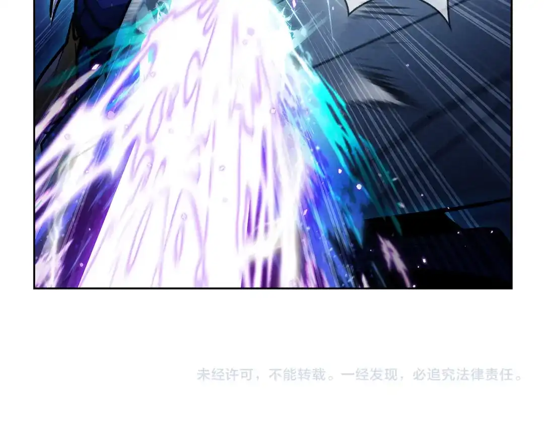 魔法屠神的我信仰科学 第53话 黑暗魔兽 第204页