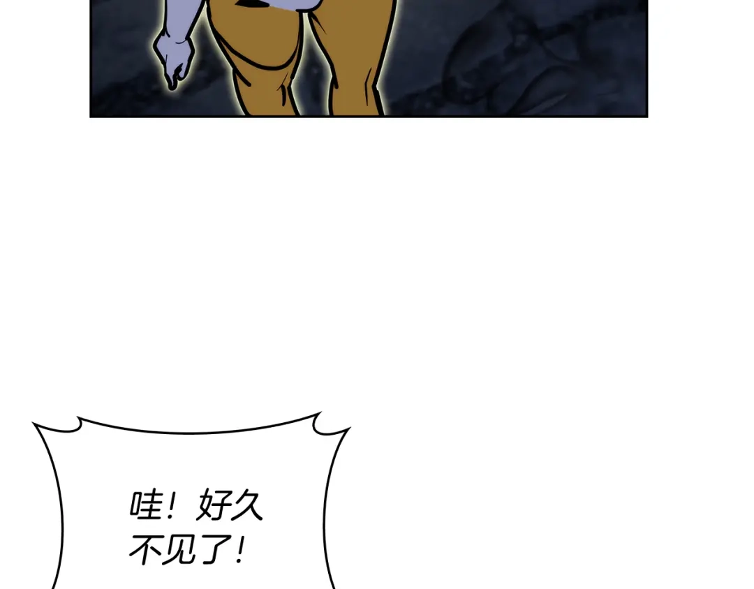 魔法屠神的我信仰科学 第53话 黑暗魔兽 第38页