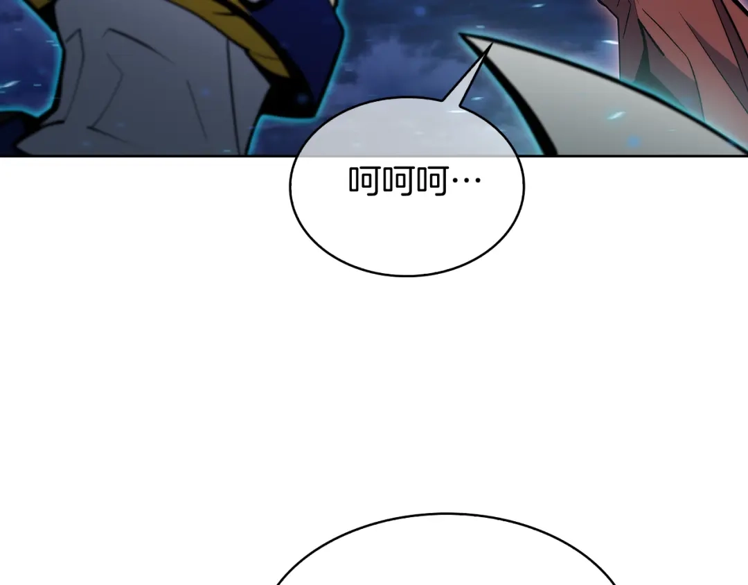 魔法屠神的我信仰科学 第53话 黑暗魔兽 第51页