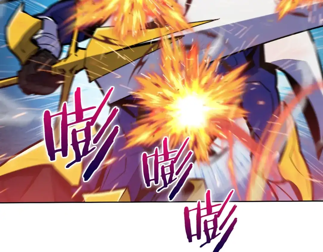 魔法屠神的我信仰科学 第53话 黑暗魔兽 第56页