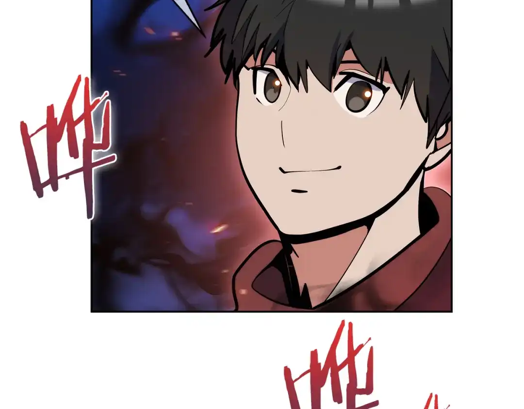 魔法屠神的我信仰科学 第53话 黑暗魔兽 第68页