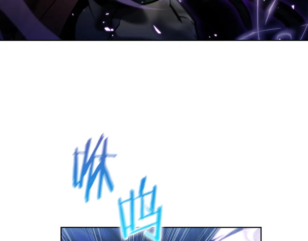 魔法屠神的我信仰科学 第54话 绝不屈服！ 第129页