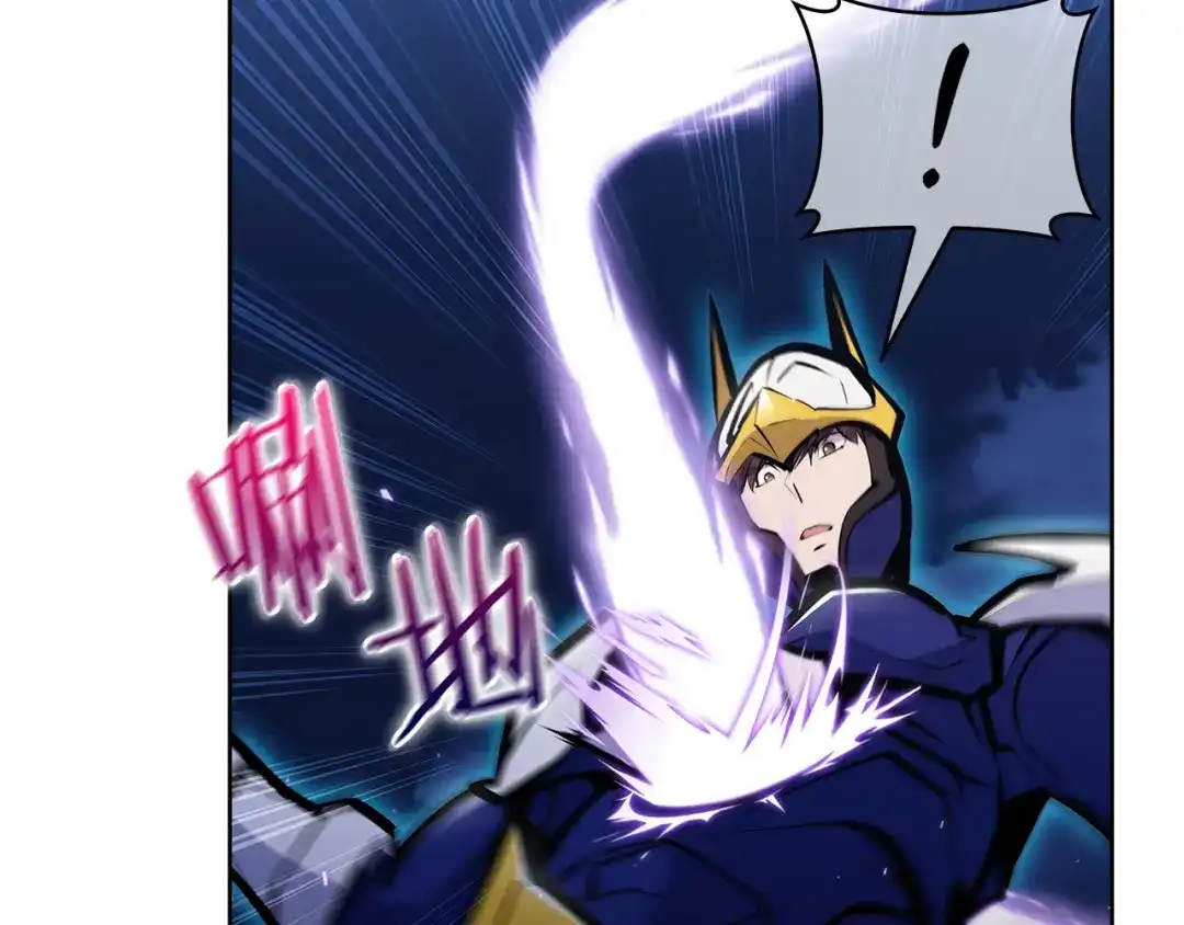 魔法屠神的我信仰科学 第54话 绝不屈服！ 第139页