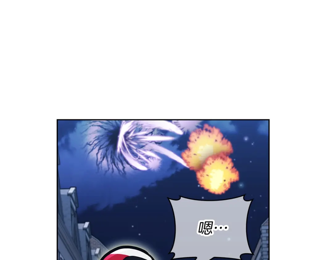 魔法屠神的我信仰科学 第54话 绝不屈服！ 第154页