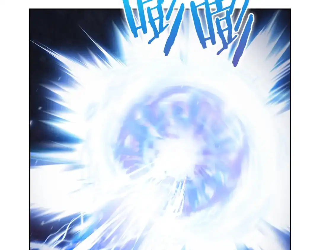 魔法屠神的我信仰科学 第54话 绝不屈服！ 第172页