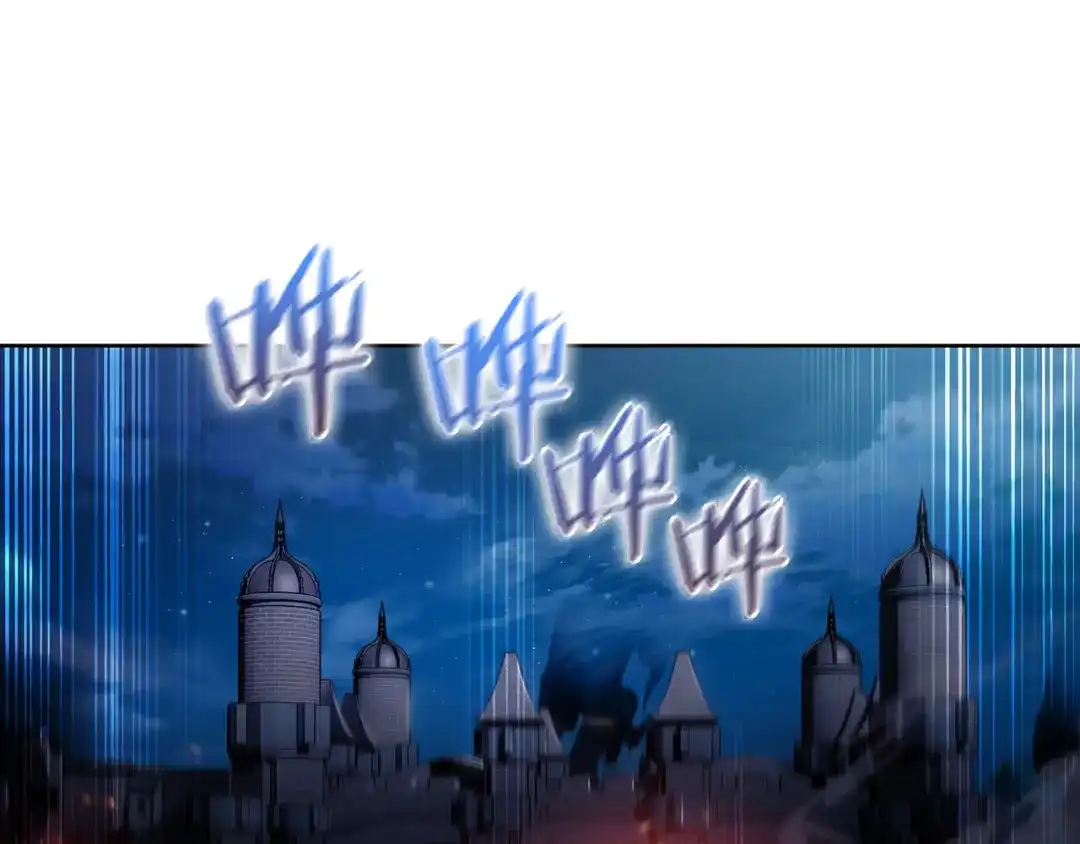 魔法屠神的我信仰科学 第54话 绝不屈服！ 第193页