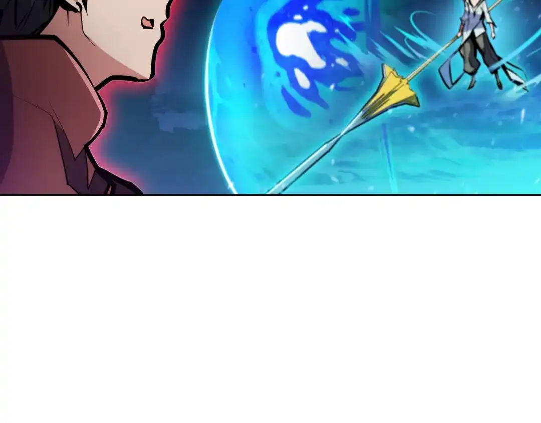 魔法屠神的我信仰科学 第54话 绝不屈服！ 第202页