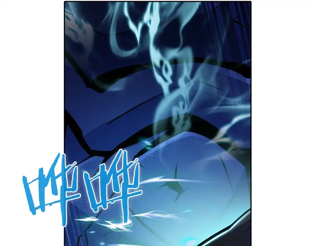 魔法屠神的我信仰科学 第54话 绝不屈服！ 第22页