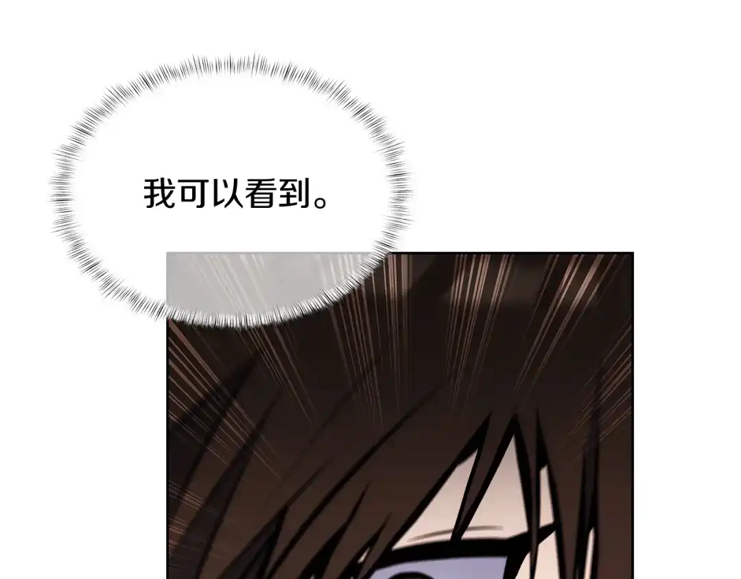 魔法屠神的我信仰科学 第54话 绝不屈服！ 第62页