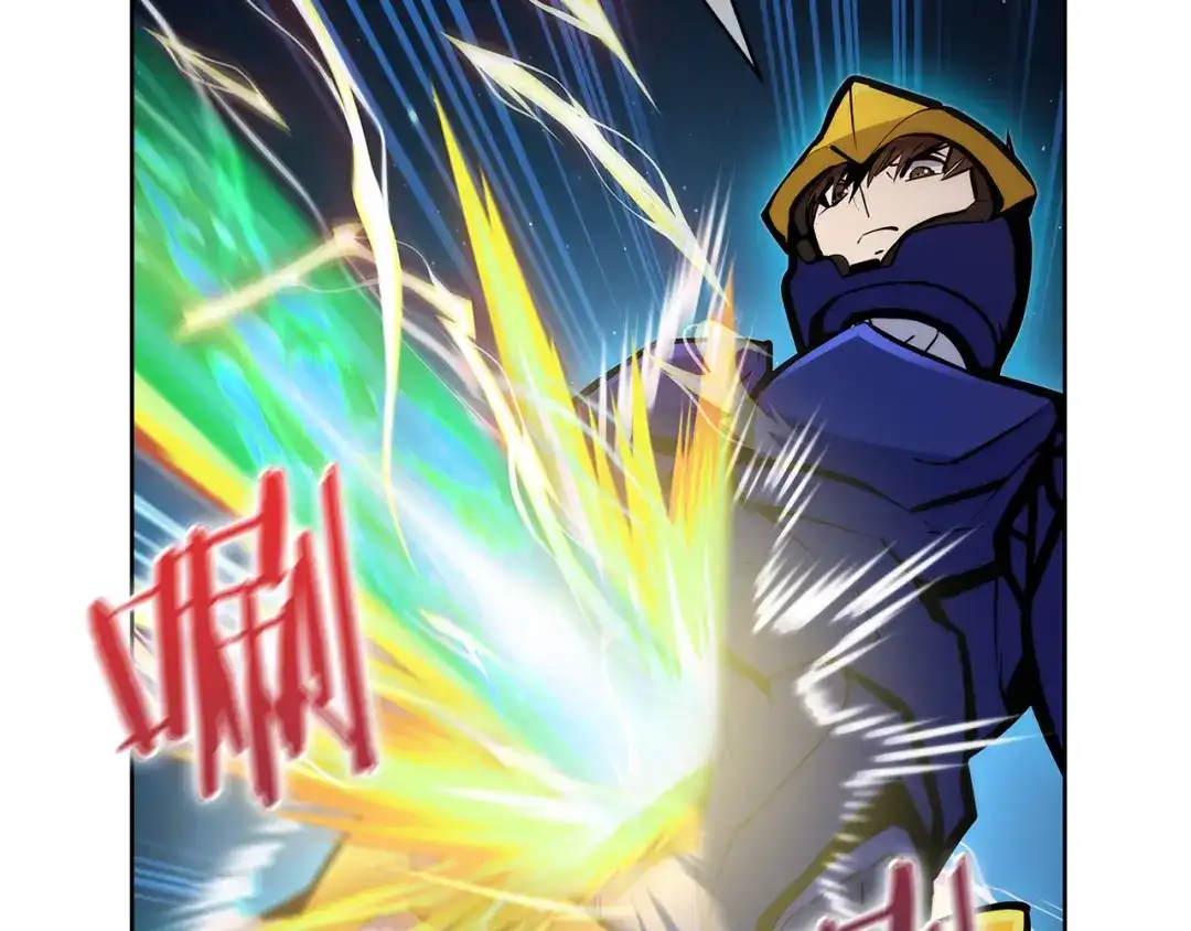魔法屠神的我信仰科学 第54话 绝不屈服！ 第84页
